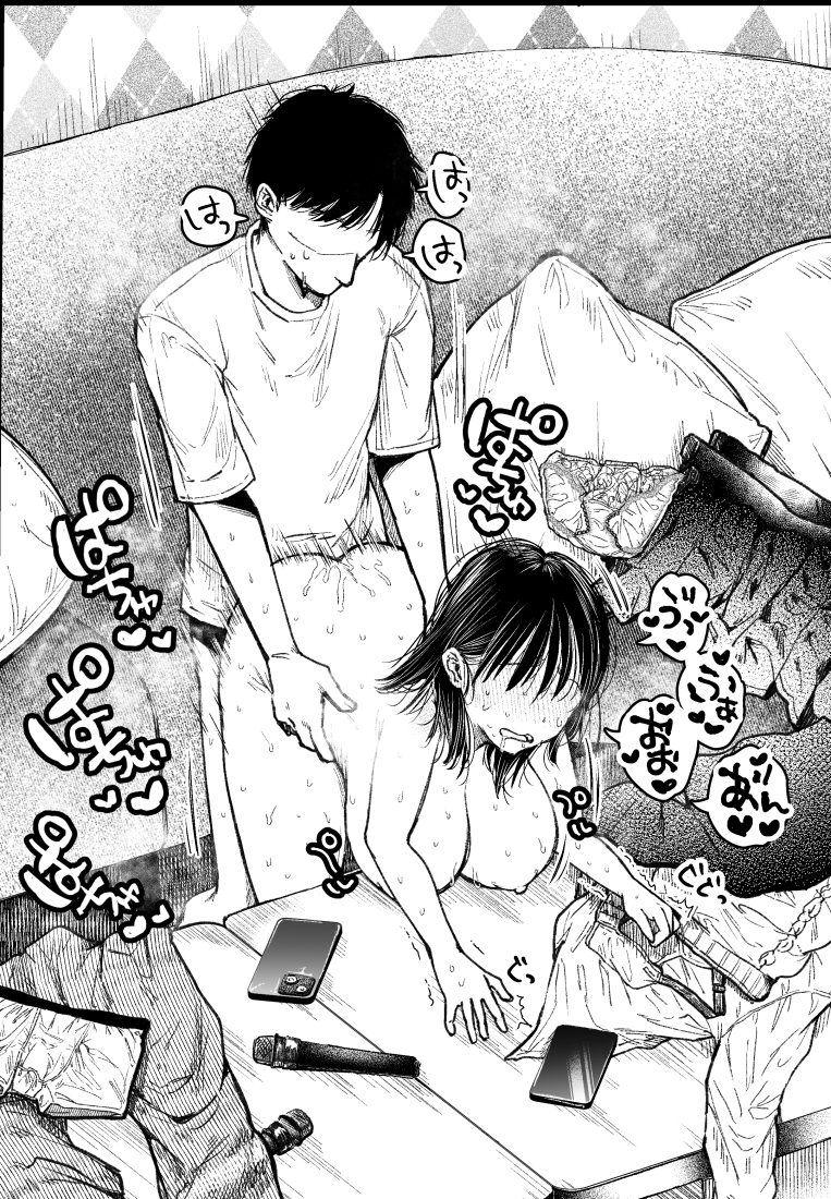 本日の進捗
散らかしまくりのやりまくり 