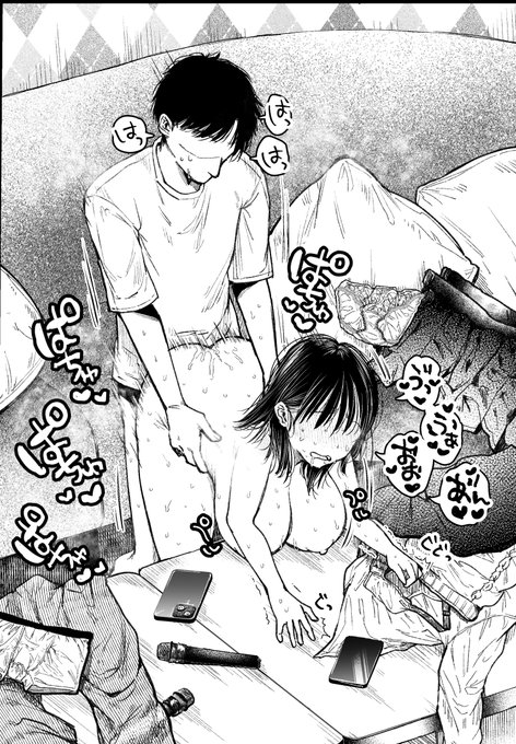 本日の進捗
散らかしまくりのやりまくり 