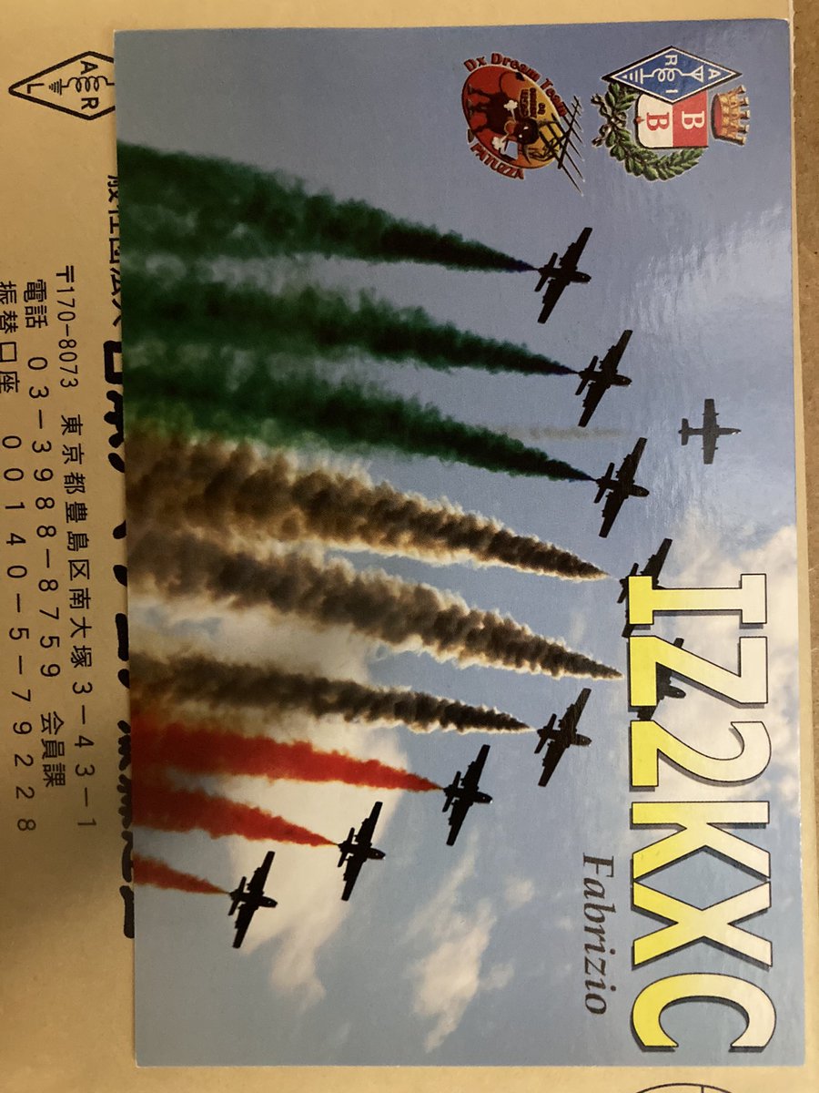 JQ3CSB's tweet photo. 🇮🇹から https://t.co/ke5Y9K1o90