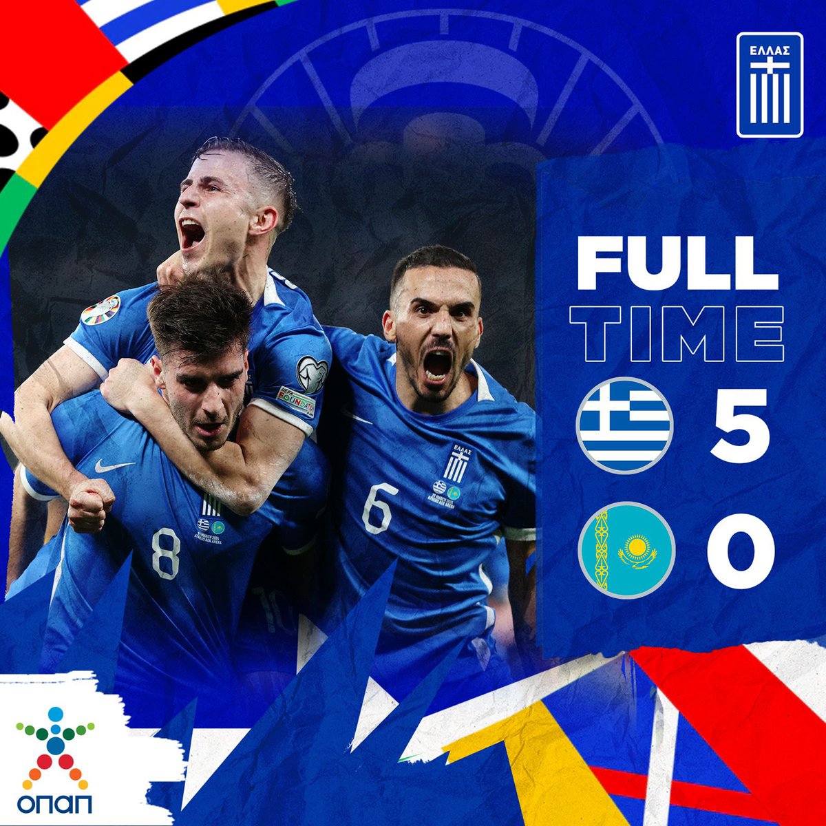 Ethniki Omada tweet media