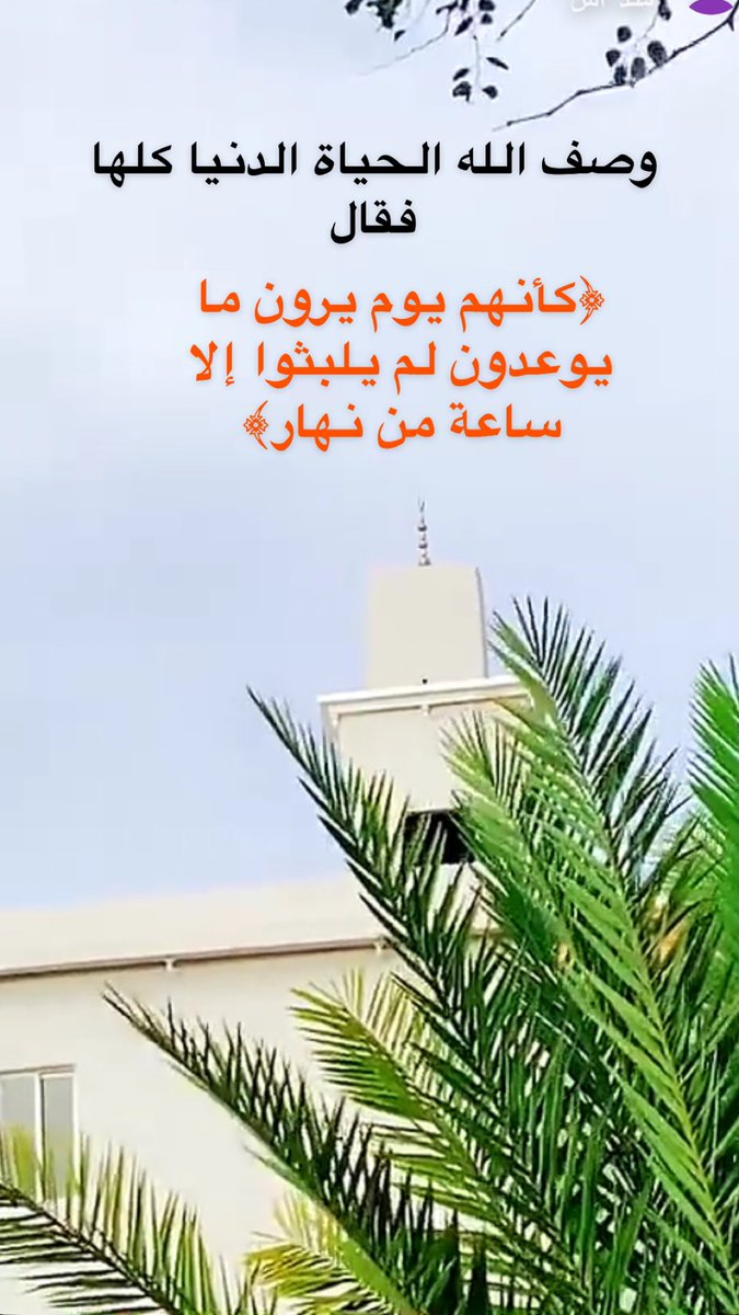 Bander Alyaniy (@alyaniybander) on Twitter photo 