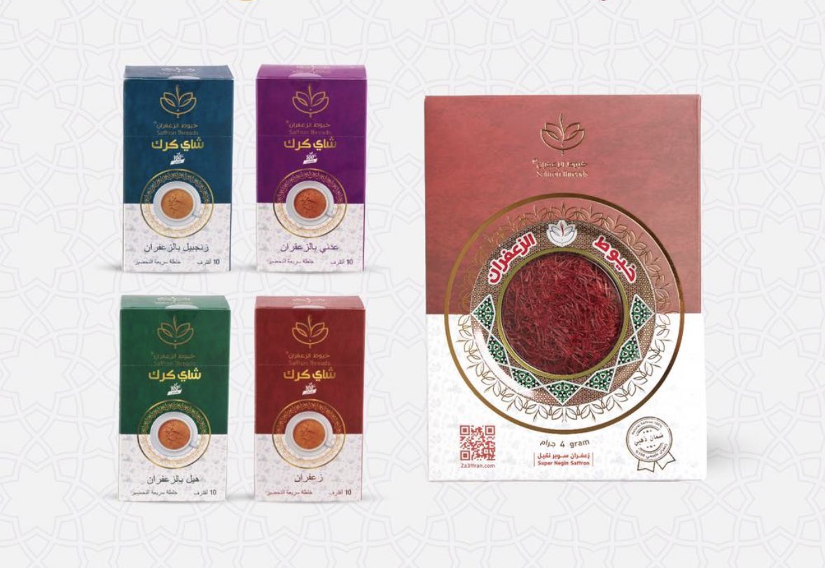 لإن الزعفران محبوب الإمهات 😍♥️

بنسحب على 10 باقات رمضانية من منتجات خيوط الزعفران اسفل التغريدة 😍🎁👏🏻👏🏻💜💜

يستاهلوووون إمهاتنا لإن مافيه هدية تليّق فيهم وغالي على قلبهم مثل الزعفران 🤩💜

#خيوط_الزعفران #يوم_الام_العالمي