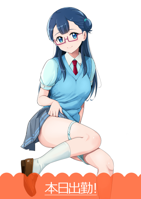 さあやちゃんと…槍隊 