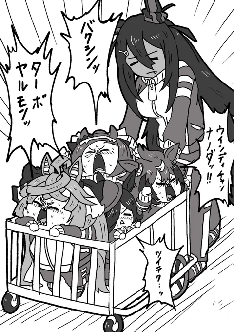 #知名度を上げたいので拡散してください
#ターボヤルモン
2頭身汗だく饅頭なウマ娘を描きます 
