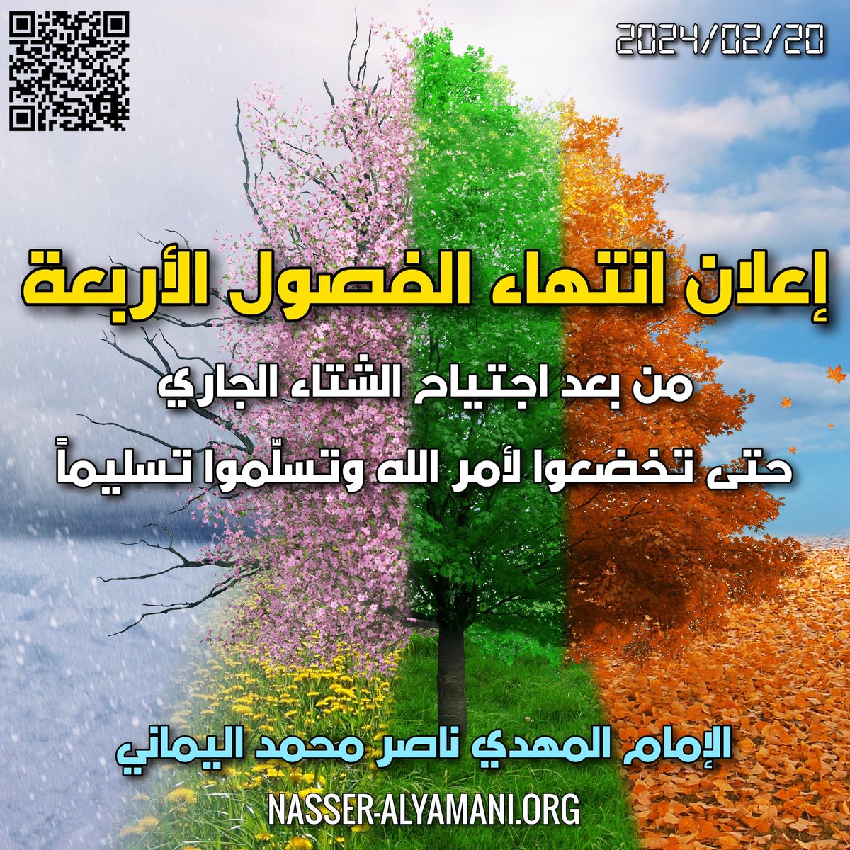 leomess49719202's tweet photo. بث لايف مباشر لمباراة المنتخب السعودي 🔥🔥🔥

فضلوها

#المنتخب_السعودي https://t.co/Swv0uIObvF https://t.co/VAGYFysX1k