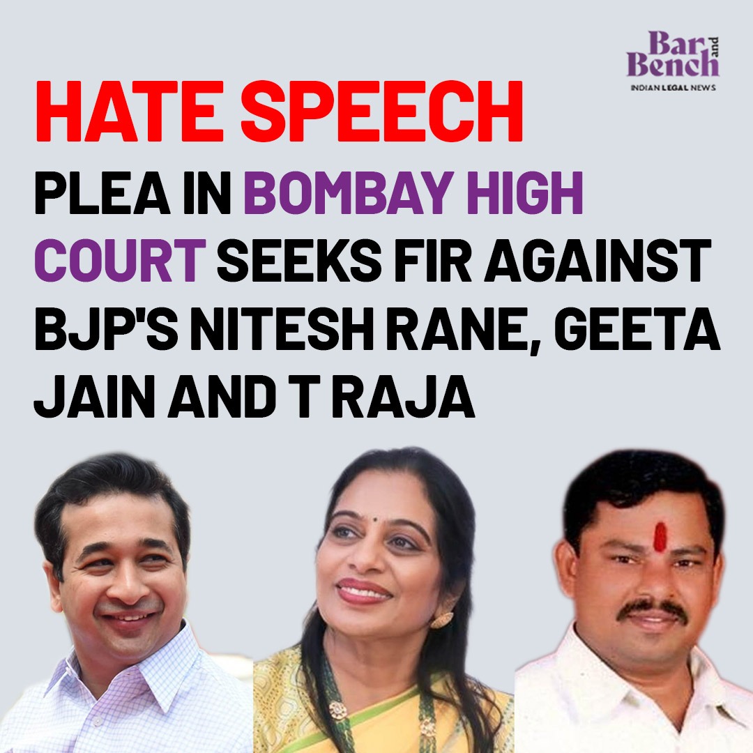 alm144's tweet photo. https://t.co/bIC1w2lfLT  check link.
Mumbaikars move court for MiraRoad riots &amp;thereafter other places in Mumbai,Mira road instigative HateSpeech:Plea in #BHC seeks FIRagainst BJP's Nitesh Rane,GeetaJain&amp; T Raja https://t.co/yotCjluFp1
@DGPMaharashtra Maharashtra police's failure https://t.co/GXfj7UnwHc