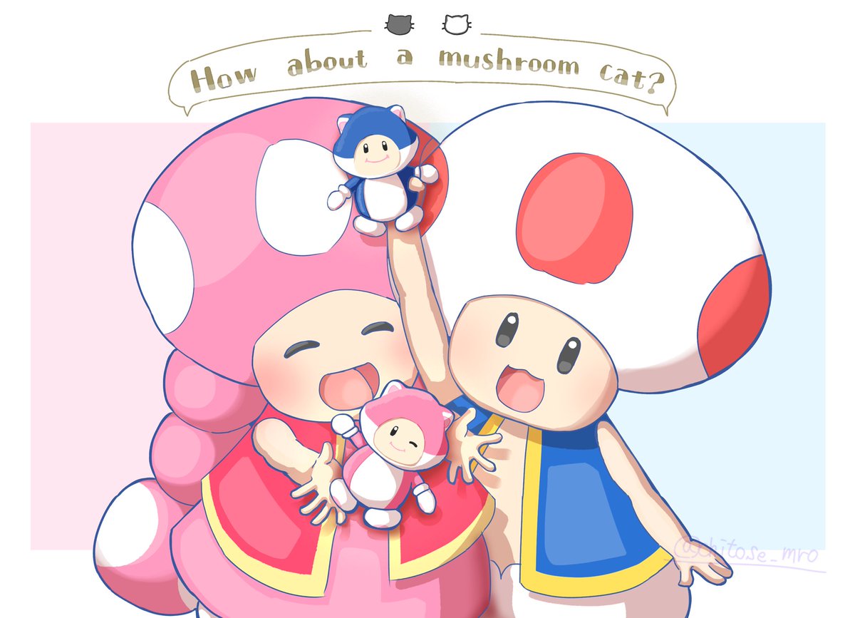 Chitose_mro's tweet photo. 🐱×🍄💕 https://t.co/za8bvwq6LL