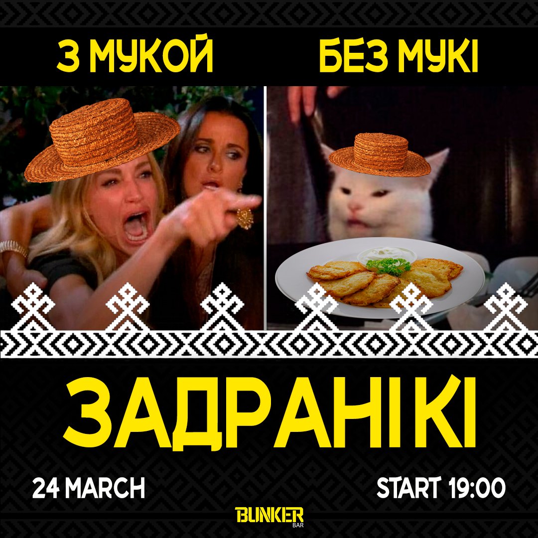 ай эм зэ ло! tweet media