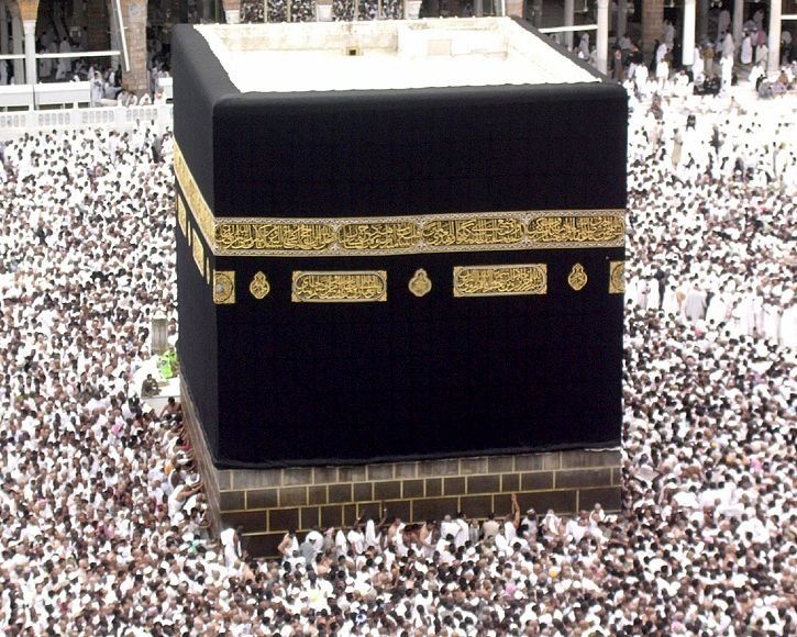 In Mecca people worship the black cube. A cube is a geometric representation of 6³ or 6×6×6 or 666 or Satan or Saturn or the Black Sun or Solar worship. And people circling the Kaba/cube represents the rings of Saturn. This all can from Egyptian Atonism.