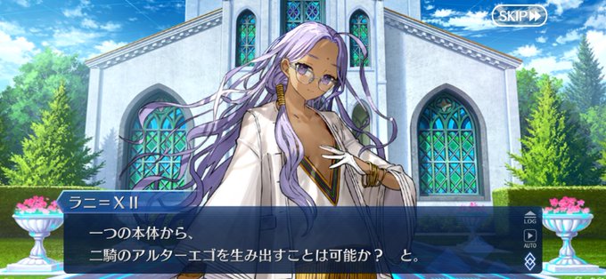 めちゃくちゃ真面目なトーンで
『人類初の試み』みたいなこと言ってるのに
(すいませんもう実例いるんですよ……)
ってなって話に集中できねぇ 