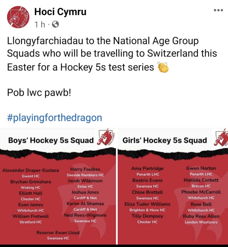 Congrats to Josh Jones year 10 on his Wales hockey age group selection. Have a great time in Switzerland 👏#hardworkpaysoff