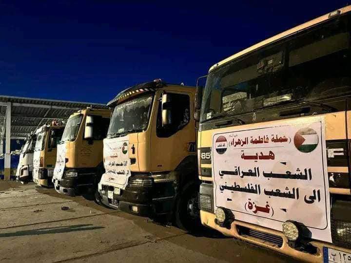 بِسْمِ اللَّهِ مَجْرَاهَا وَمُرْسَاهَا

غدا اول قافلة ستنطلق من بغداد الى اراضي الأردن الشقيقة كوجبة اولى ضمن حملة فاطمة الزهراء (عليها السلام) التي اطلقها سماحة القائد السيد مقتدى الصدر ( اعزه الله ) هدية الشعب العراقي الى الشعب الفلسـ،،طيني (غـ،،زة) .