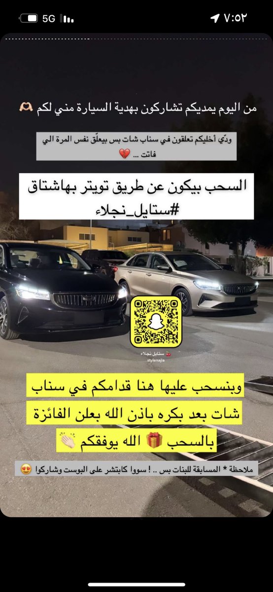 ollliiih's tweet photo. #ستايل_نجلاء
يارب ارزقني ❤️❤️❤️❤️❤️❤️❤️❤️❤️❤️❤️❤️❤️❤️❤️❤️❤️❤️❤️❤️❤️❤️❤️❤️❤️❤️❤️❤️❤️❤️❤️❤️❤️❤️❤️ https://t.co/StKULxeGry