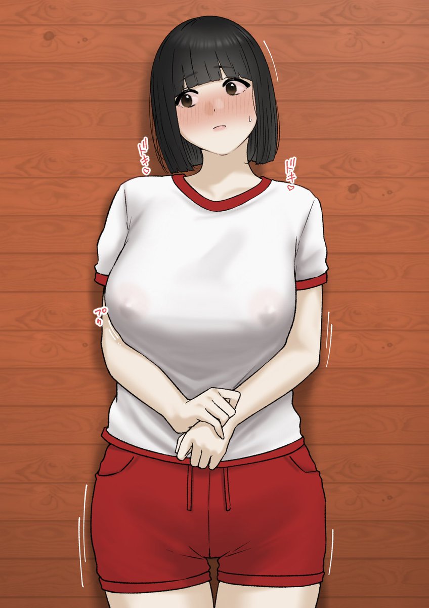 体育授業を見学してる子 