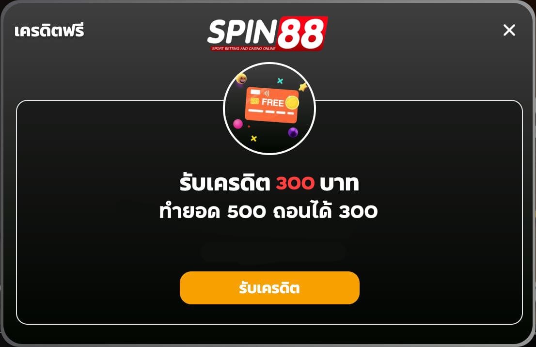 k59762's tweet photo. #ทุนฟรีสมาชิกใหม่ 3OO !!
ถอนได้ 200 ทำยอดเพียง 500

กดติดตามทวิต + รีโพสนี้รัวๆ ❤
(( แจกเฉพาะคนที่ทำตามเท่านั้น ))

รับทุนฟรีที่นี่ : https://t.co/HDUnCYUQO1

#สล็อตเครดิตฟรี #สล็อตเว็บตรง #spin88 https://t.co/wrnLrV2Z0h