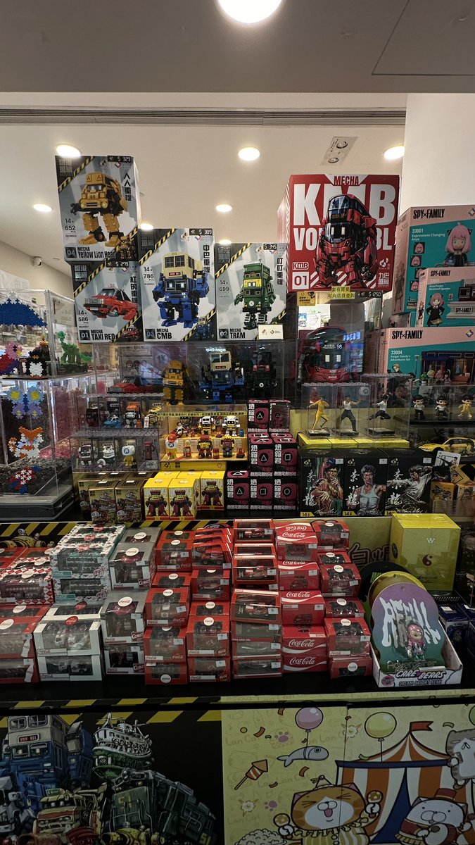 Hong Kong toy store.