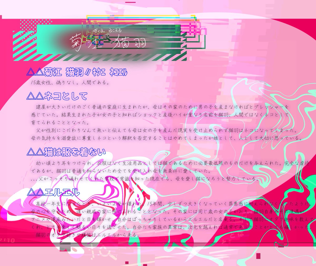 Chik_pri's tweet photo. @kokomasu_
△△ごちそうさまでした)~ https://t.co/KycEgr1MN1