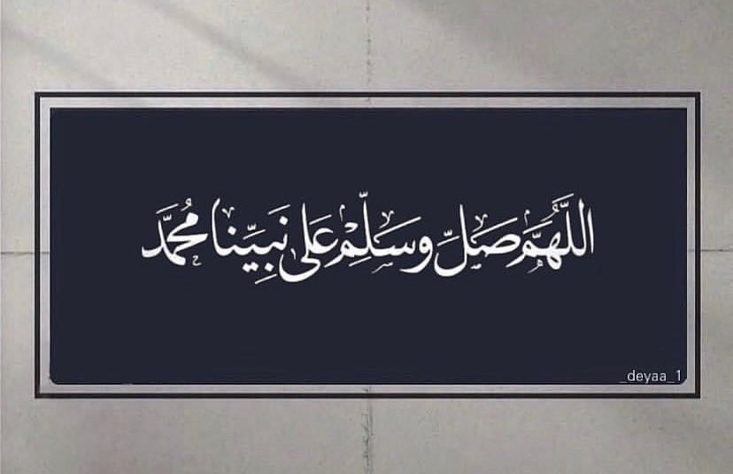 #ليله_الجمعه اللهم أن أيام رمضان تمشي سريعة، فأجعل لنا فيها نصيبًا من الرحمة والمغفرة والعتق من النار 🩶🌙.