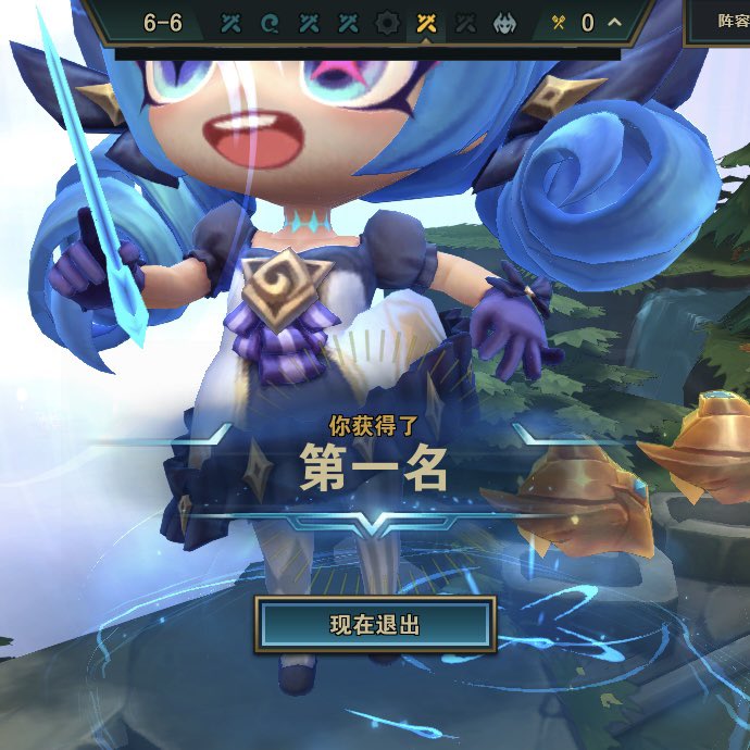 我已经参透了符文！🤯🧐🧠
#artoftft #artoflegends