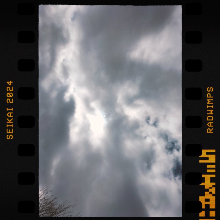 The noon sky
#radwimps
#seikai2024
#正解2024