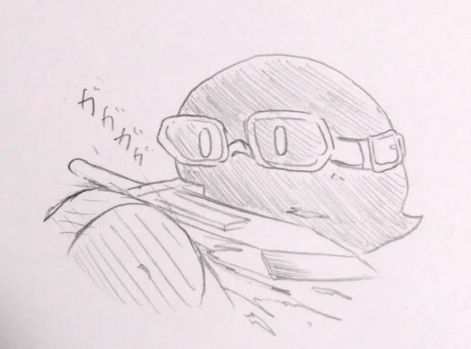 おはポチ('ω`)
きんよーび🦊
※研磨するポチ 
