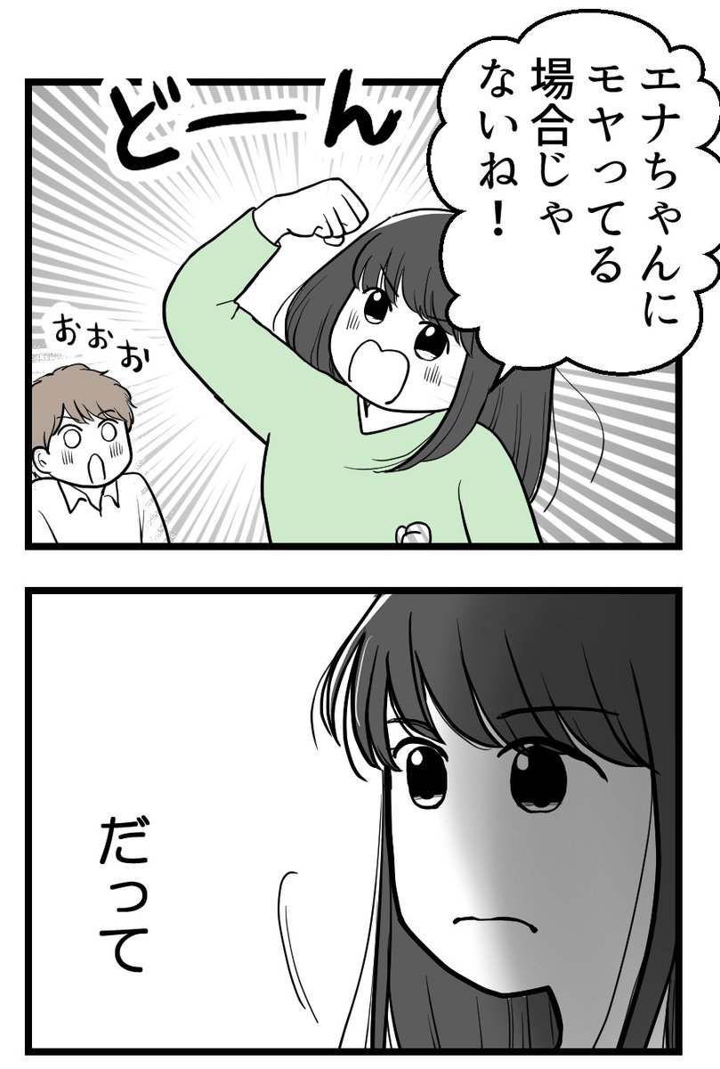 (2/5) 