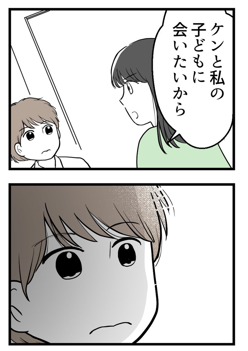 (2/5) 