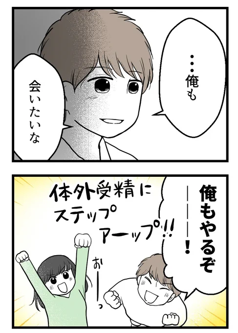 (3/5) 