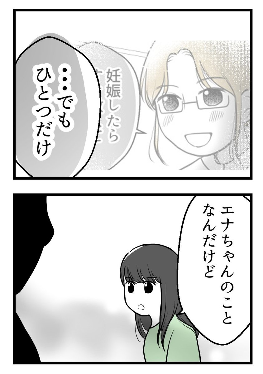 (3/5) 