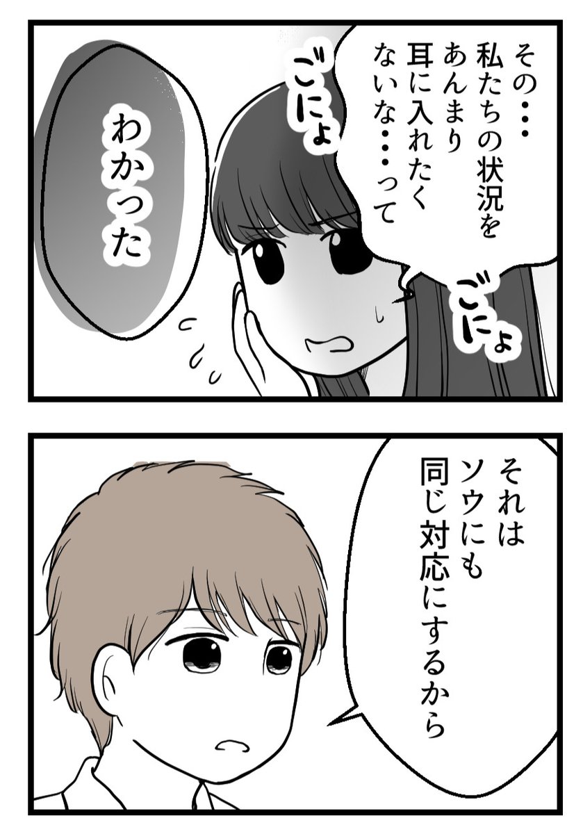 (3/5) 