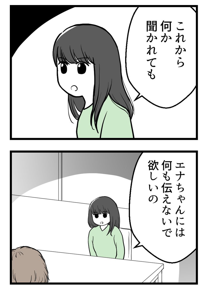 (3/5) 