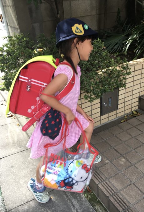 みおのTwitter画像26