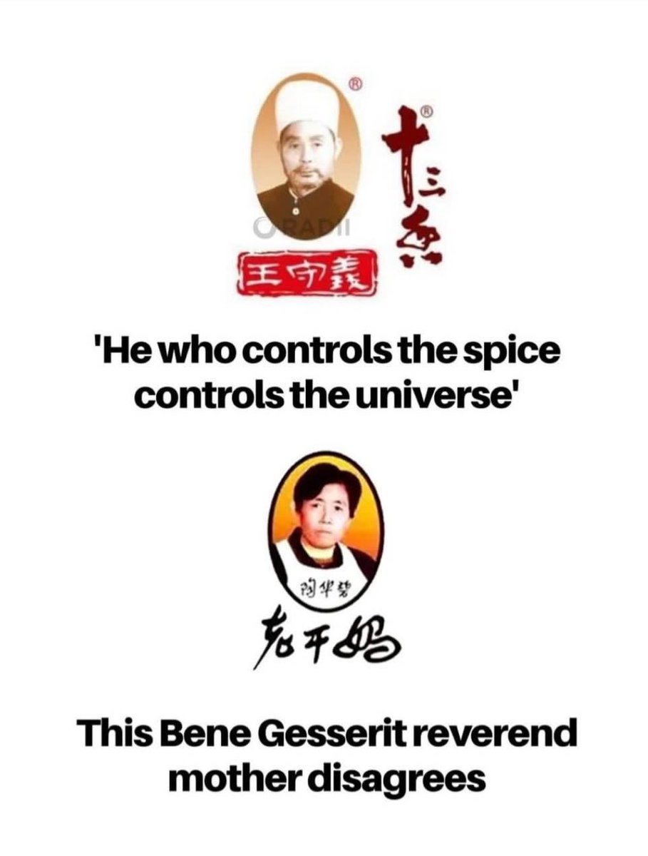 “He who controls the spice controls the universe” #Dune2