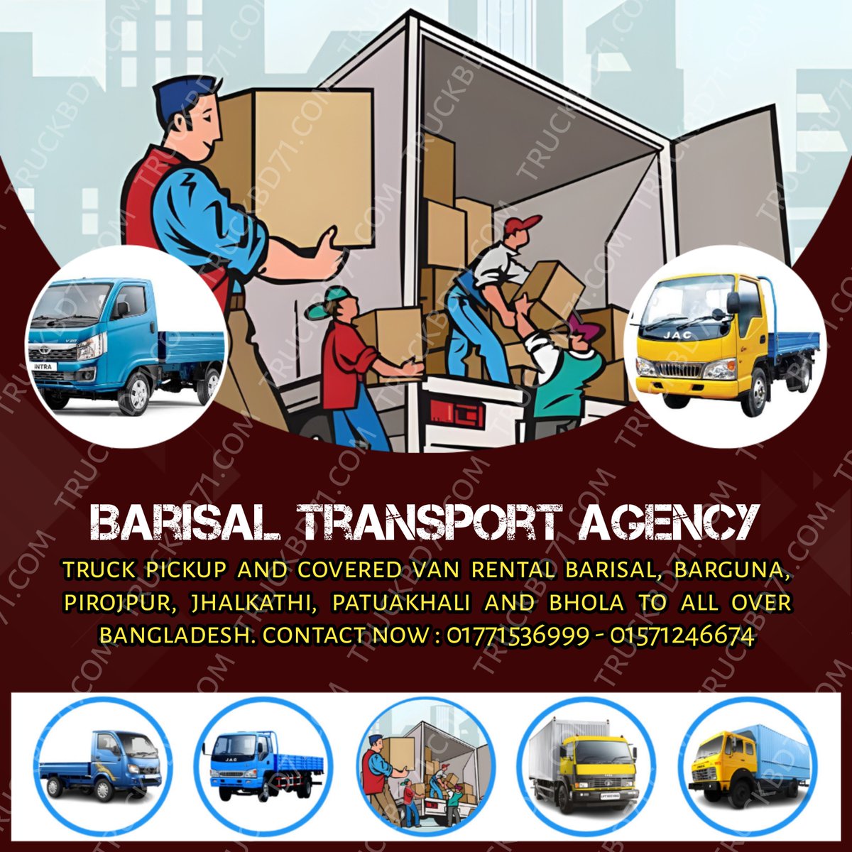 Truck Pickup Covered Van Rental In Barisal , Barguna, Jhalkathi, Pirojpur, Patuakhali, Bhola  for easy home office shifting services 01771536999.  Our company name is TRUCKBD71 we are faithfully engaged in home and office shifting services for more than a century.