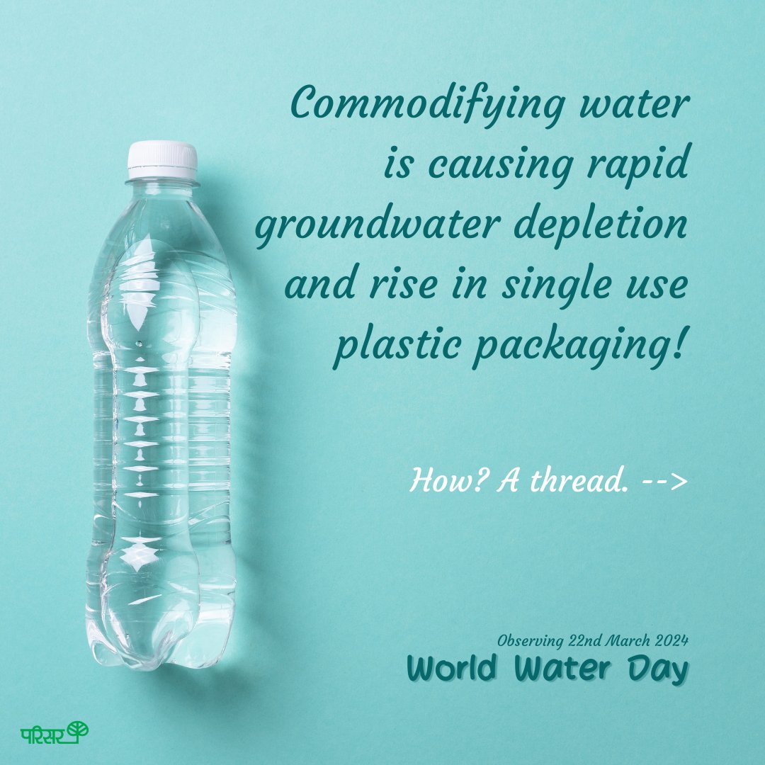 On #WorldWaterDay, let's reflect on the impact of commodifying water and the surge in #SingleUsePlastics for packaging water bottles. 
Thread ⬇️🧵

#PlasticFreeFriday