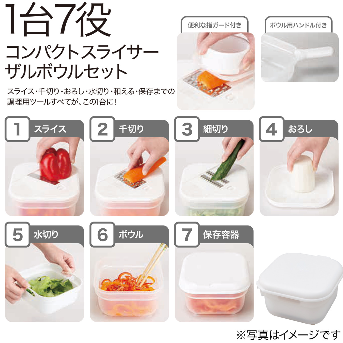 素敵な投稿ありがとうございます！ 「1台7役でコンパクトに収納できる