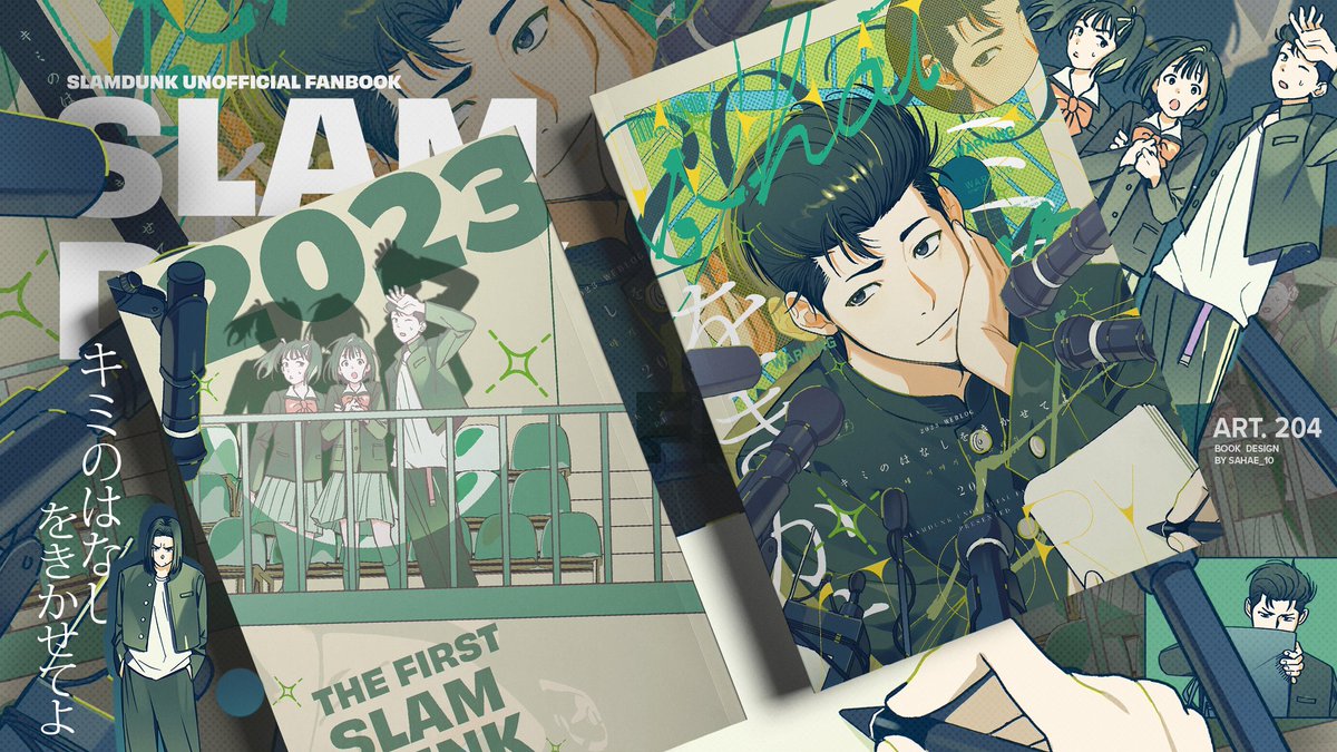 지인분의 표지를 편집 하였습니다. 

Art by. 204