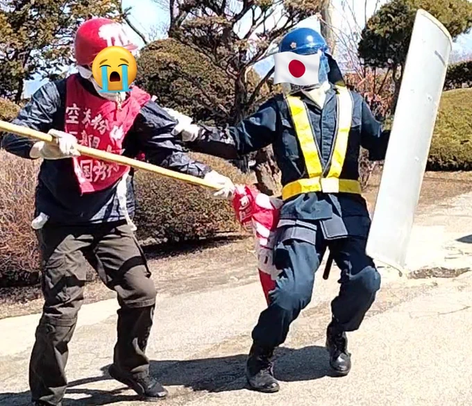 戦旗派検挙 
