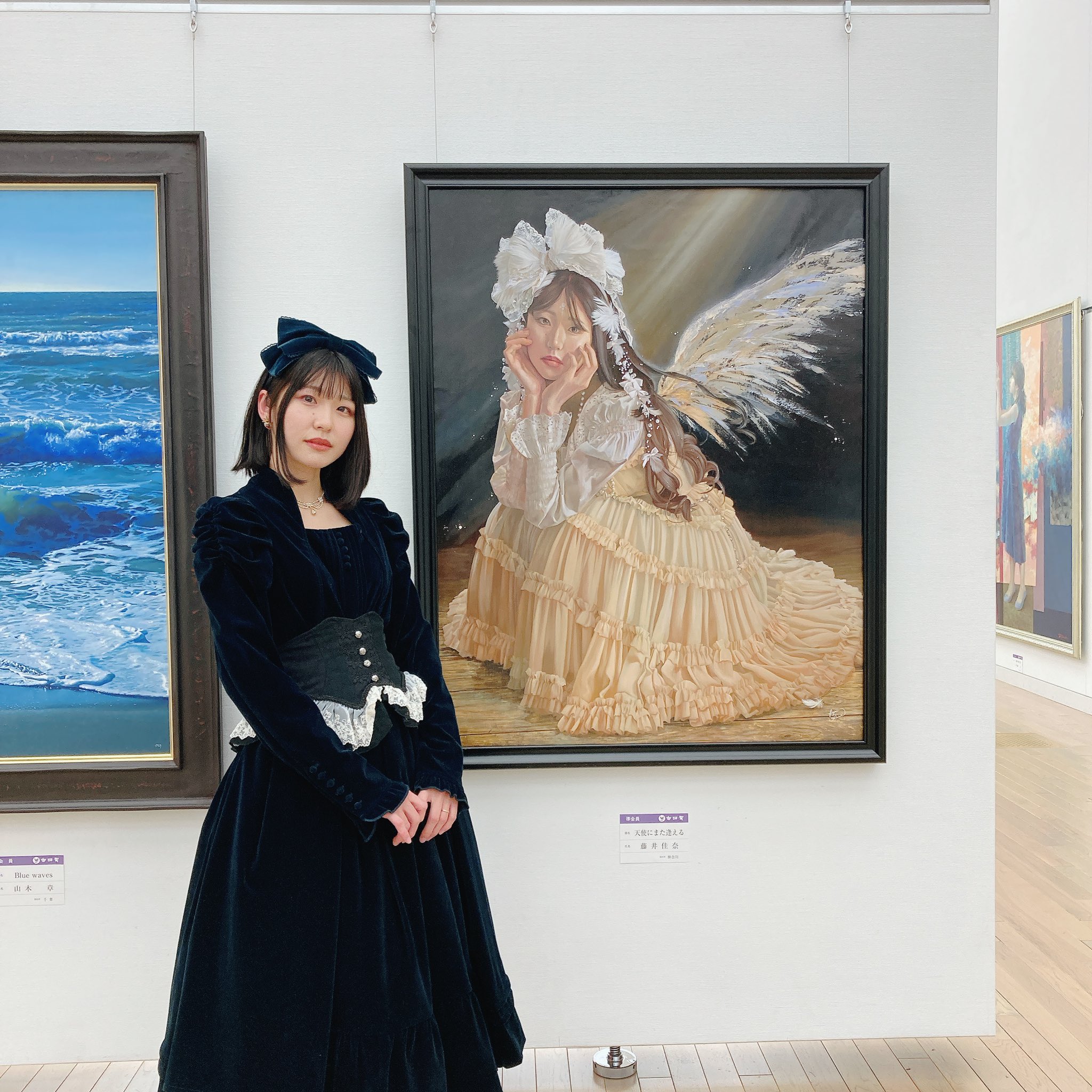 藤井佳奈🎨かわいい絵画 on X: 