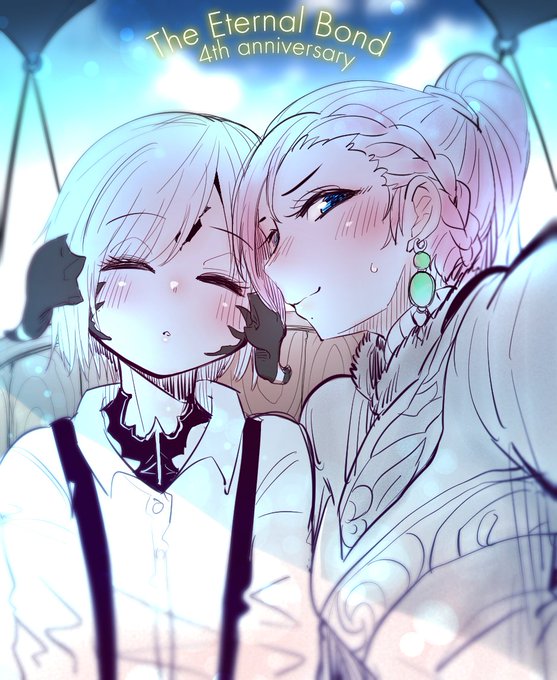 エタバン4周年♥

エタバン4周年!?!?!? 