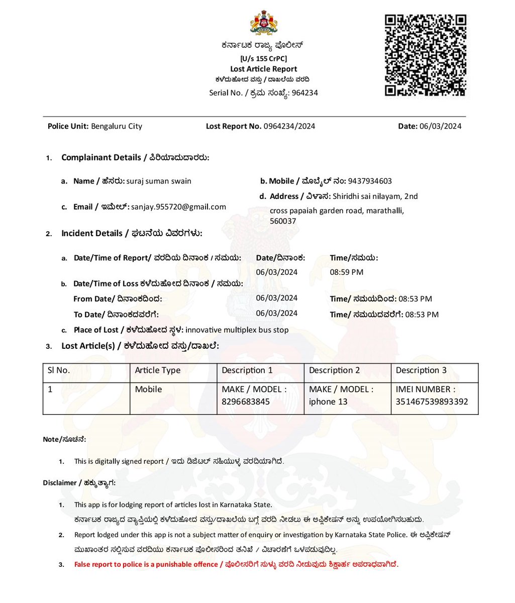 TuTuNay76260607's tweet photo. Please help @hydcitypolice @HYDTP  My friend's mobile got stolen in Bangalore while he was traveling on the bus, and now it's the location showing Hyderabad. 
Is there Someone who can help my friend @surajsuman248 get his stolen phone back please❓
Last Hope #Police 🙏🏻 https://t.co/XJ85dtzV4L
