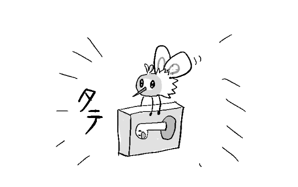 solt_oil05's tweet photo. 先週のあにぽのここのことをずっとかんがえてしまう https://t.co/CloWhun942