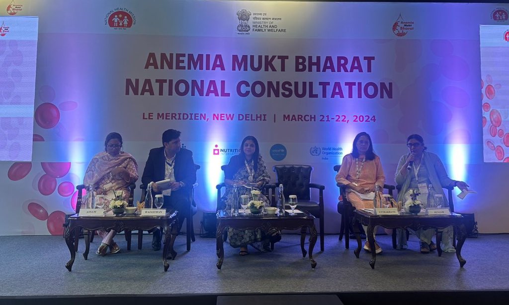 The issue of updating beneficiaries, sensitising HWs in #Punjab, private school coverage in #Assam, use of Shaladarpan in #Rajasthan, innovative MDM in #Uttarakhand all works to support 5-9 years #AMB @nhm_assam @PunjabDOHFW @nhm_rajasthan @nhm_uttarakhand