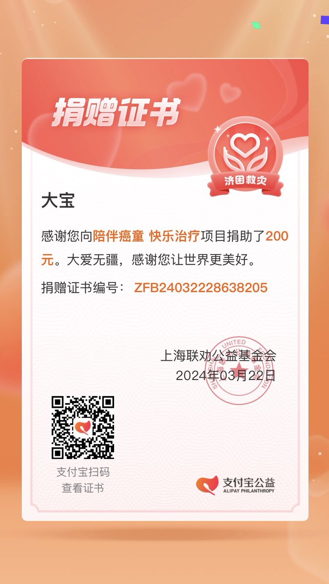 黄推福利内容 - 宝姐的精彩图片 福利姬宝姐分享的黄推图片2 - 网红私拍内容