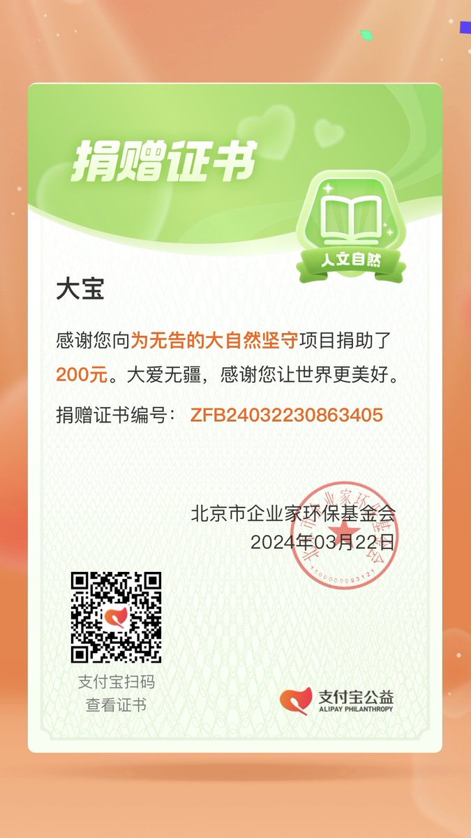 黄推福利内容 - 宝姐的精彩图片 福利姬宝姐分享的黄推图片4 - 网红私拍内容