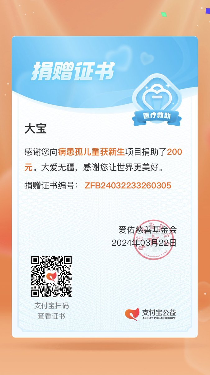 黄推福利内容 - 宝姐的精彩图片 福利姬宝姐分享的黄推图片3 - 网红私拍内容