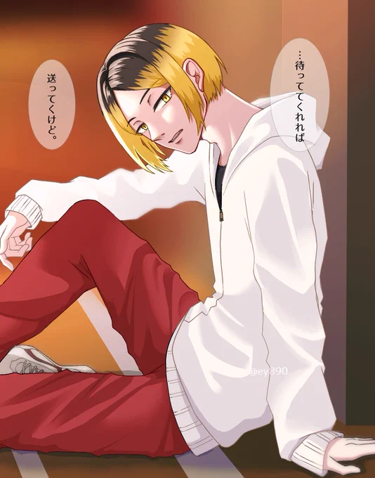#HQプラス #819プラス
ケンマ 