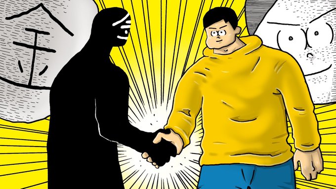 「2boys yellow hoodie」 illustration images(Latest)
