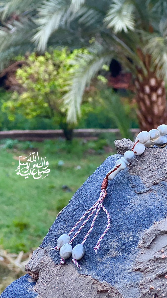 mmzz336's tweet photo. #يوم_Iلجمعه

اللَّهُمَّ صَلِّ وَسَلِّمْ وَبَارِكْ عَلَى نبيِّـنَا مُحَمَّدٍ https://t.co/8QvcuRQnE2
