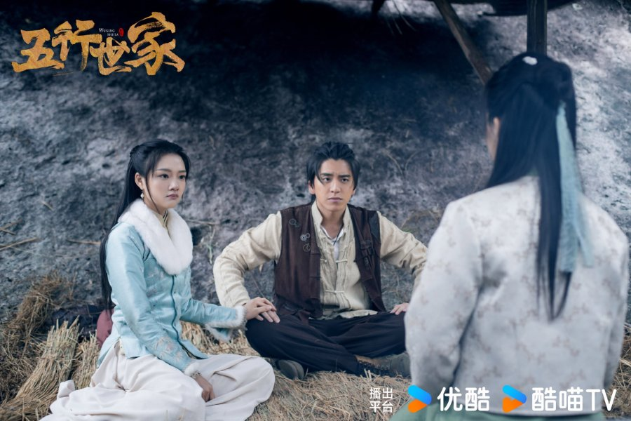 darkrivertes's tweet photo. O drama #FiveKingsofThieves (#五行世家) de #WangDaLu (#DarrenWang), #RenMin, #ZhaoHuaWei, #WangRuoLin, #WangXiuZhu, #FengJianYu, #LiYuanBing e #TanXiaoFan, lança Stills antes da estreia dia 23 de Março. https://t.co/ckqy8DPLck